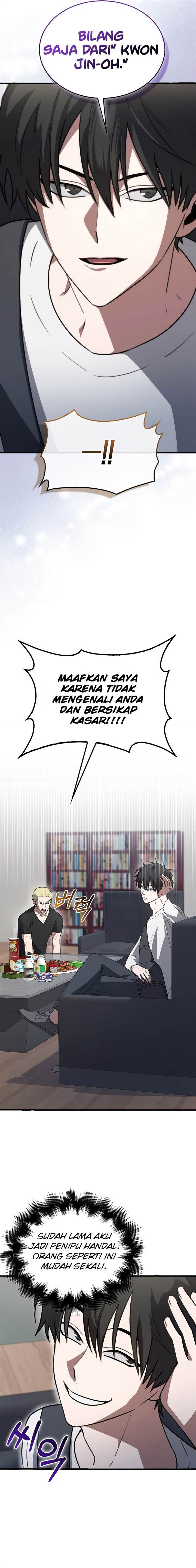 image-komik-im-not-a-regressor-chapter-6-9/22