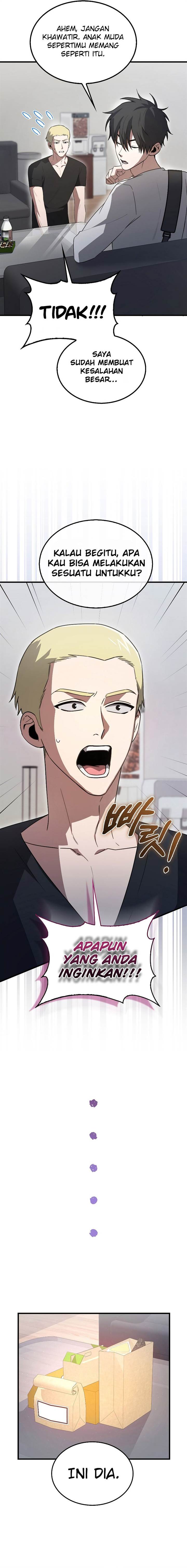 image-komik-im-not-a-regressor-chapter-6-10/22