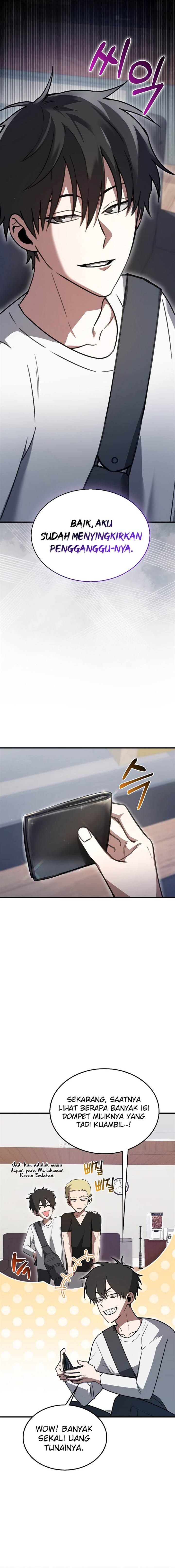 image-komik-im-not-a-regressor-chapter-6-12/22