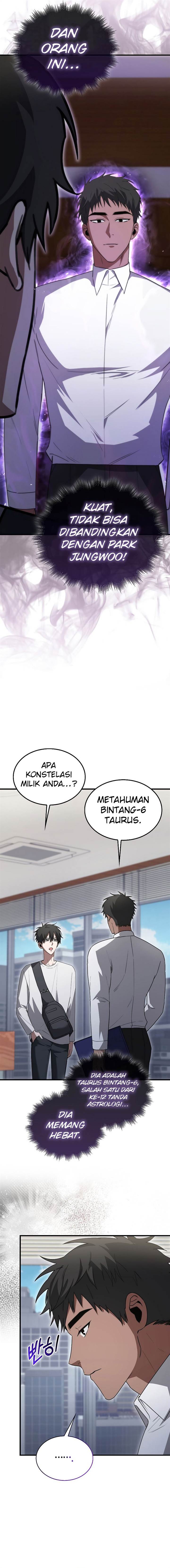 image-komik-im-not-a-regressor-chapter-6-15/22