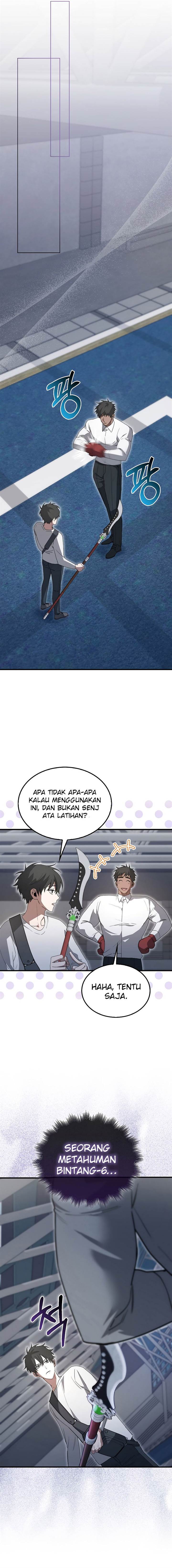 image-komik-im-not-a-regressor-chapter-6-18/22
