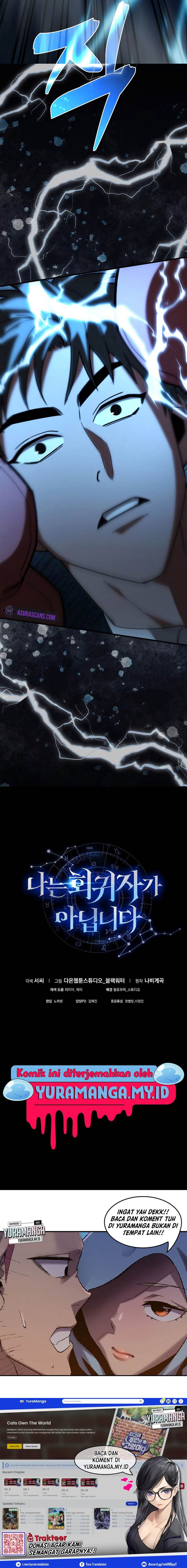 image-komik-im-not-a-regressor-chapter-6-21/22