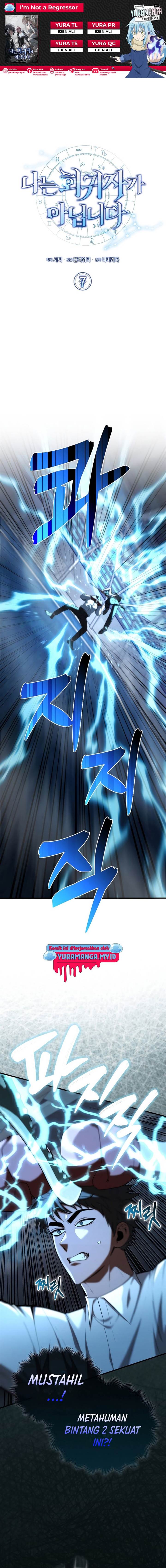 image-komik-im-not-a-regressor-chapter-7-0/28