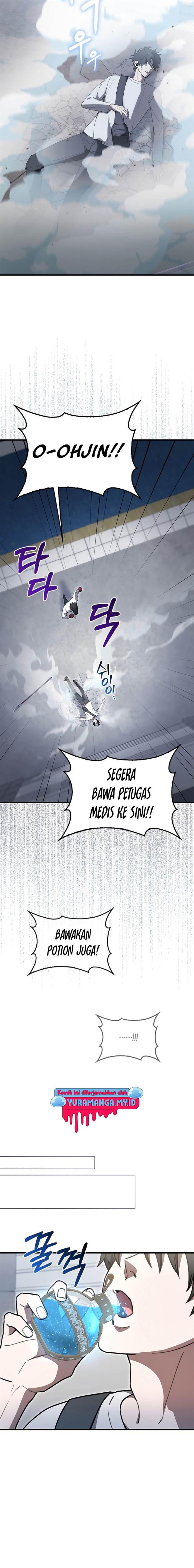 image-komik-im-not-a-regressor-chapter-7-8/28