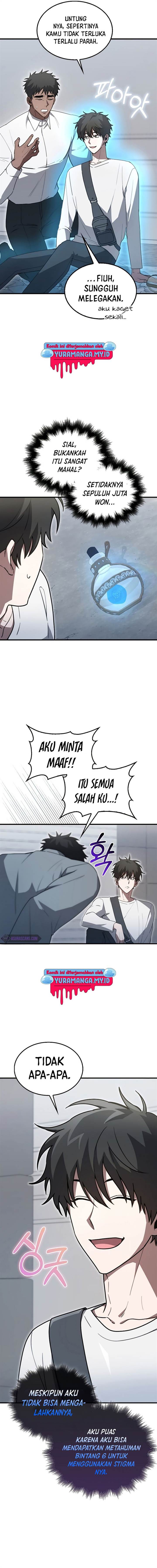 image-komik-im-not-a-regressor-chapter-7-9/28