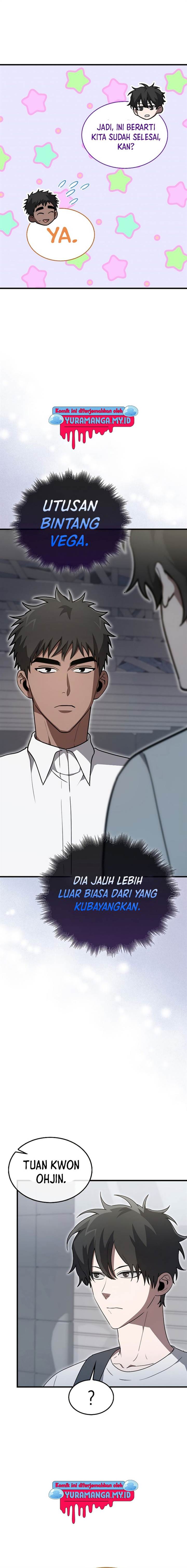 image-komik-im-not-a-regressor-chapter-7-10/28