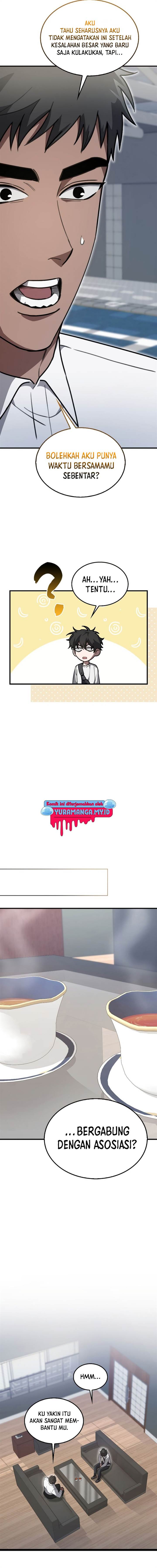 image-komik-im-not-a-regressor-chapter-7-11/28