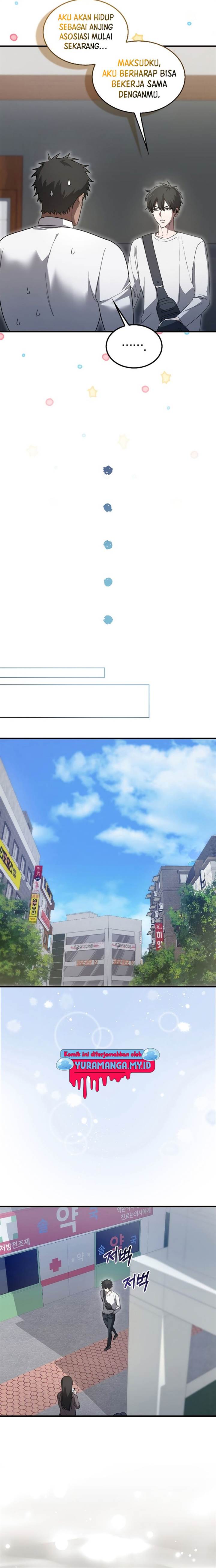 image-komik-im-not-a-regressor-chapter-7-16/28