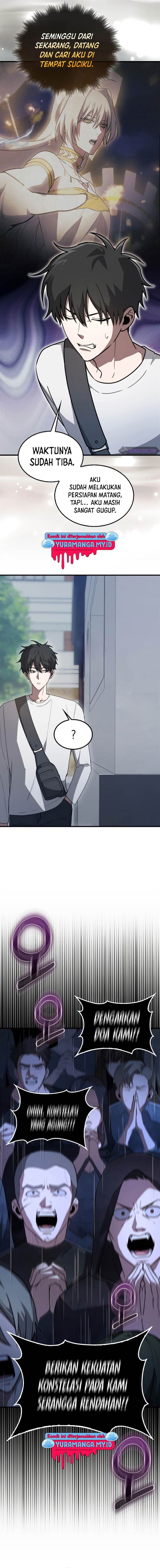 image-komik-im-not-a-regressor-chapter-7-17/28