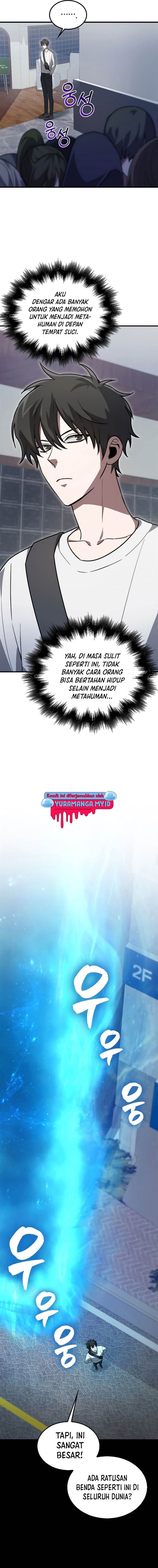 image-komik-im-not-a-regressor-chapter-7-18/28