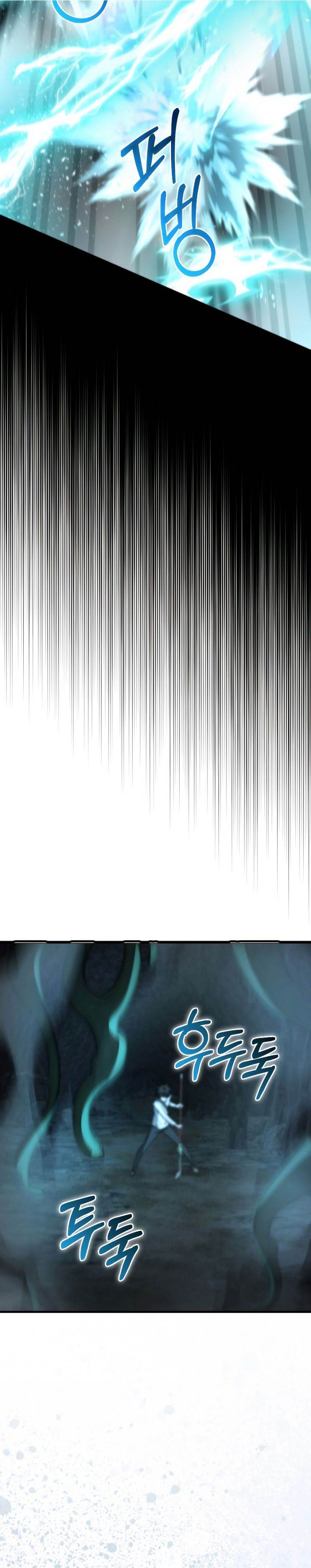 image-komik-im-not-a-regressor-chapter-9-31/92