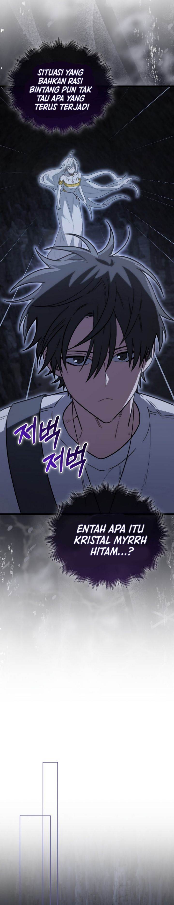 image-komik-im-not-a-regressor-chapter-9-54/92