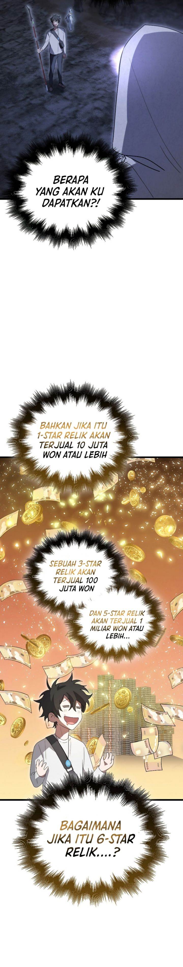 image-komik-im-not-a-regressor-chapter-9-67/92