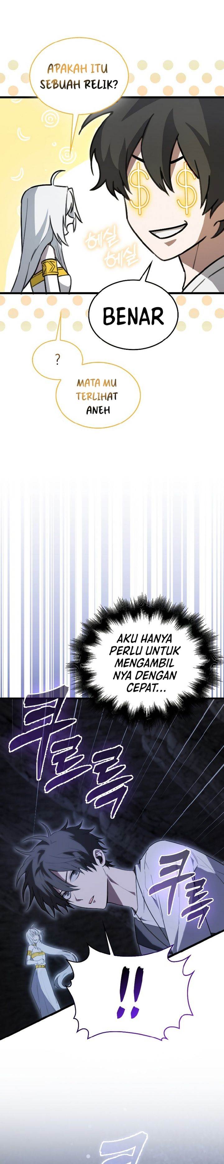 image-komik-im-not-a-regressor-chapter-9-68/92