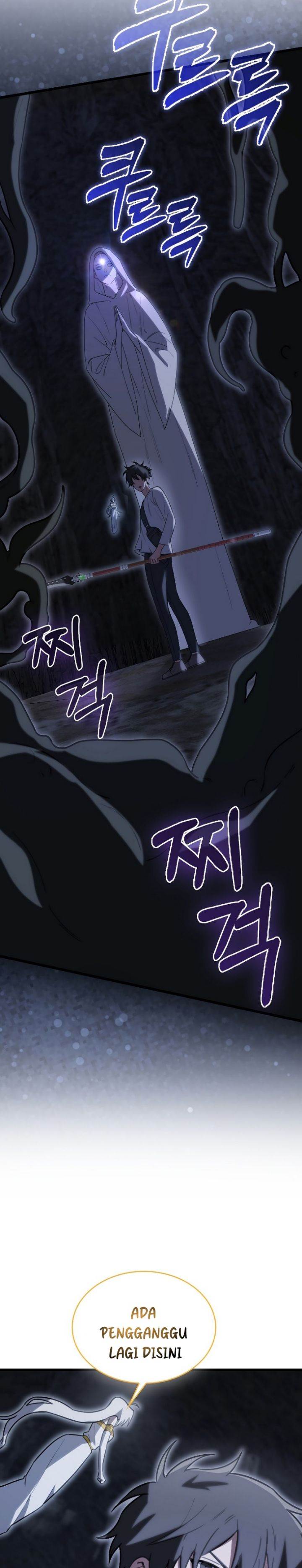 image-komik-im-not-a-regressor-chapter-9-71/92