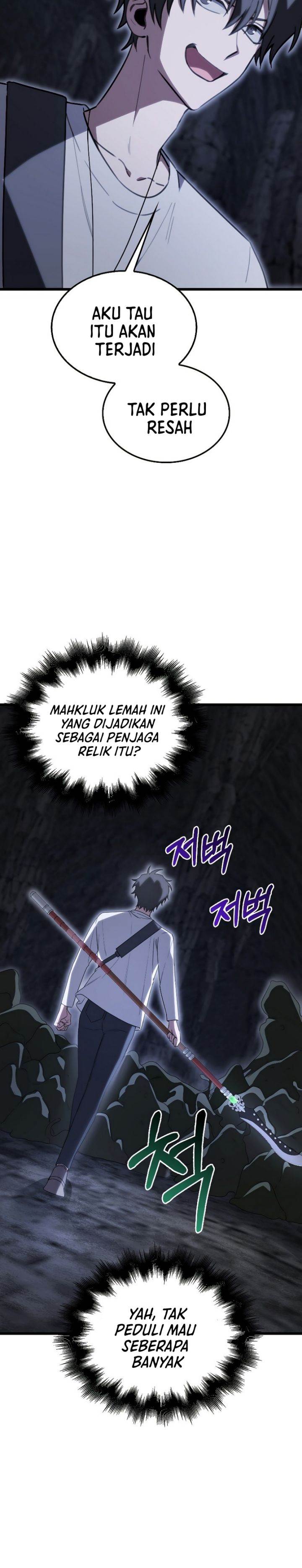 image-komik-im-not-a-regressor-chapter-9-72/92