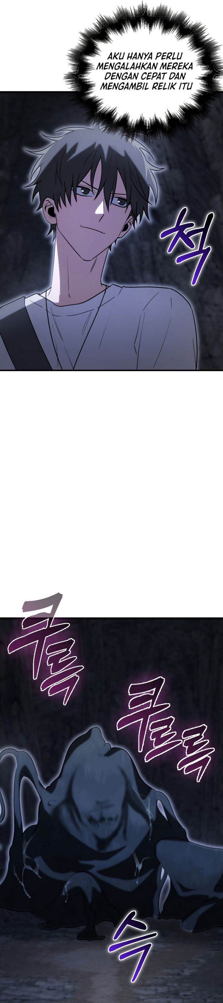 image-komik-im-not-a-regressor-chapter-9-74/92