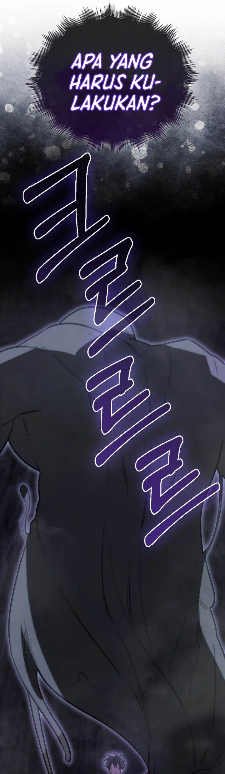 image-komik-im-not-a-regressor-chapter-9-86/92