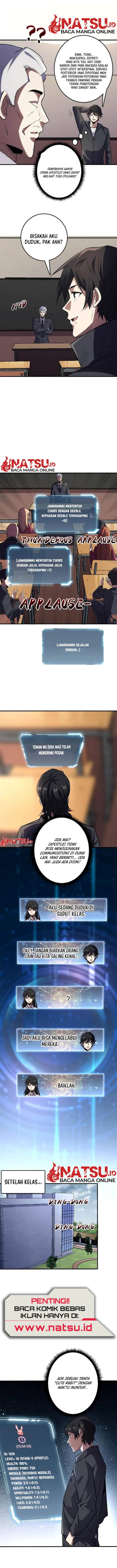 image-komik-im-really-not-the-villain-chapter-101-2/7