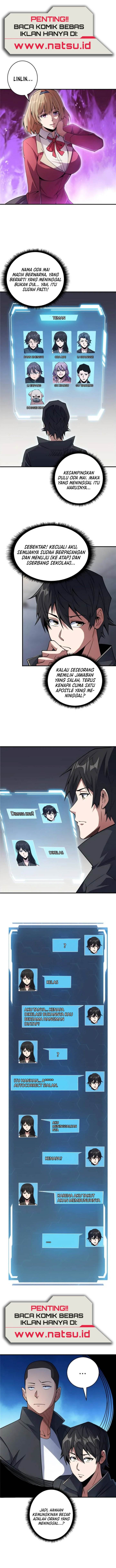 image-komik-im-really-not-the-villain-chapter-106-2/8