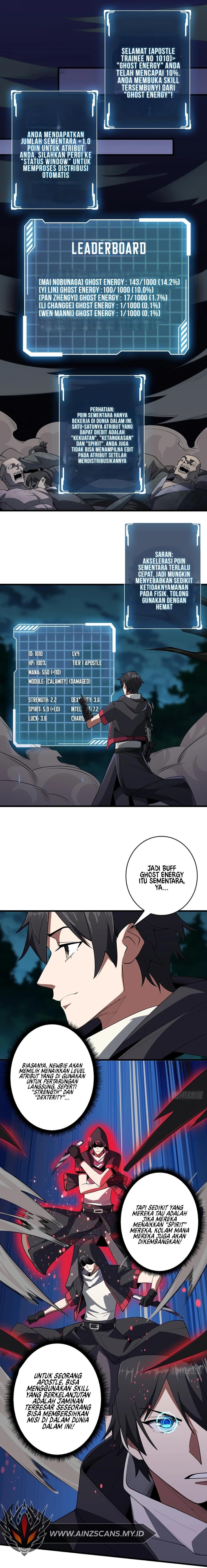 image-komik-im-really-not-the-villain-chapter-12-1/14