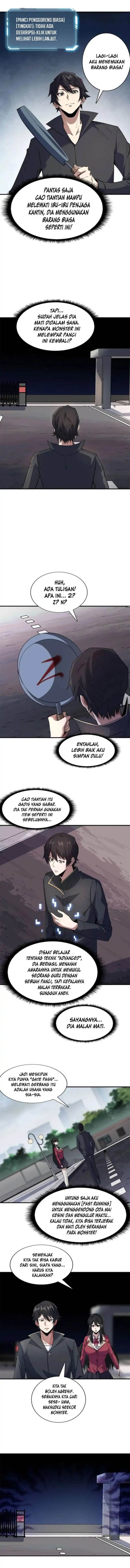 image-komik-im-really-not-the-villain-chapter-125-2/6