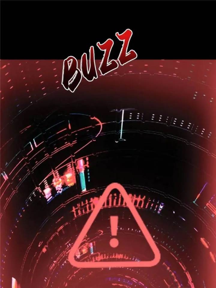 image-komik-im-really-not-the-villain-chapter-22-16/64