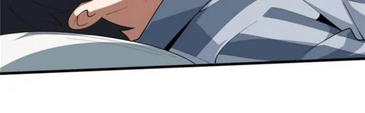 image-komik-im-really-not-the-villain-chapter-22-54/64