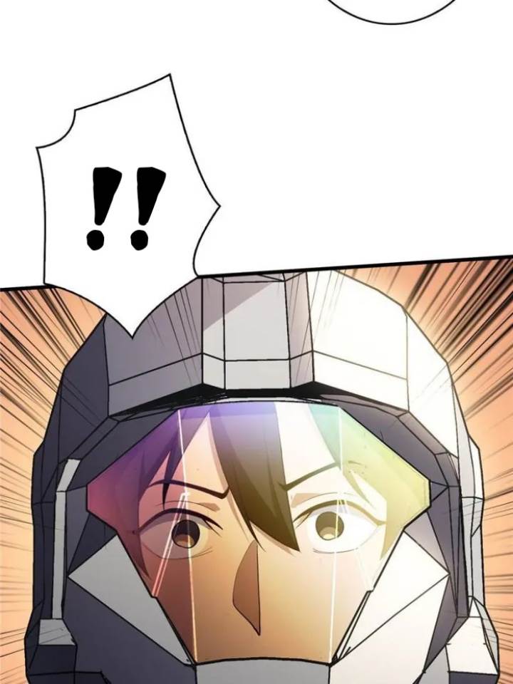 image-komik-im-really-not-the-villain-chapter-22-58/64