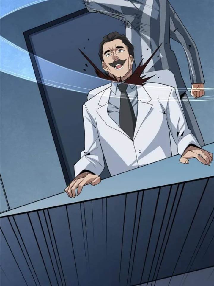 image-komik-im-really-not-the-villain-chapter-23-34/73