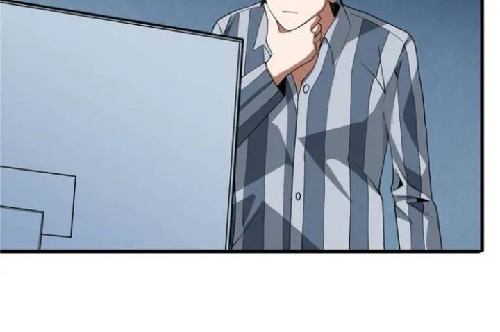 image-komik-im-really-not-the-villain-chapter-23-39/73