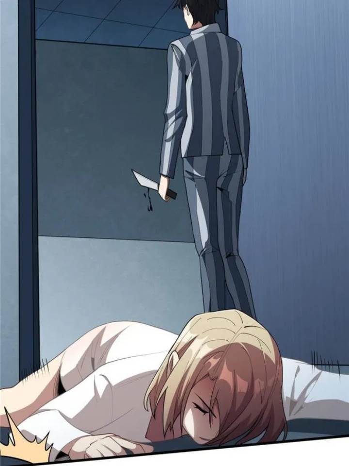 image-komik-im-really-not-the-villain-chapter-23-52/73