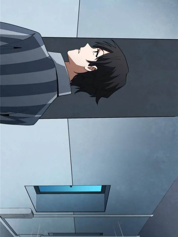 image-komik-im-really-not-the-villain-chapter-23-54/73