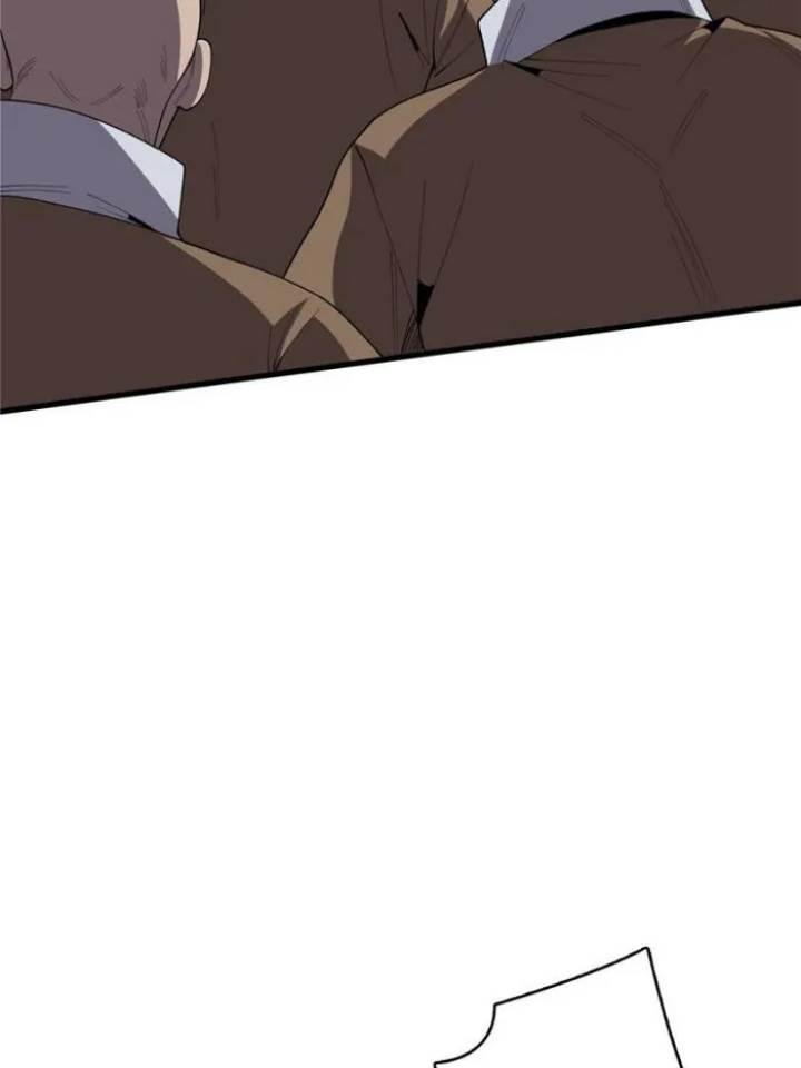 image-komik-im-really-not-the-villain-chapter-23-60/73