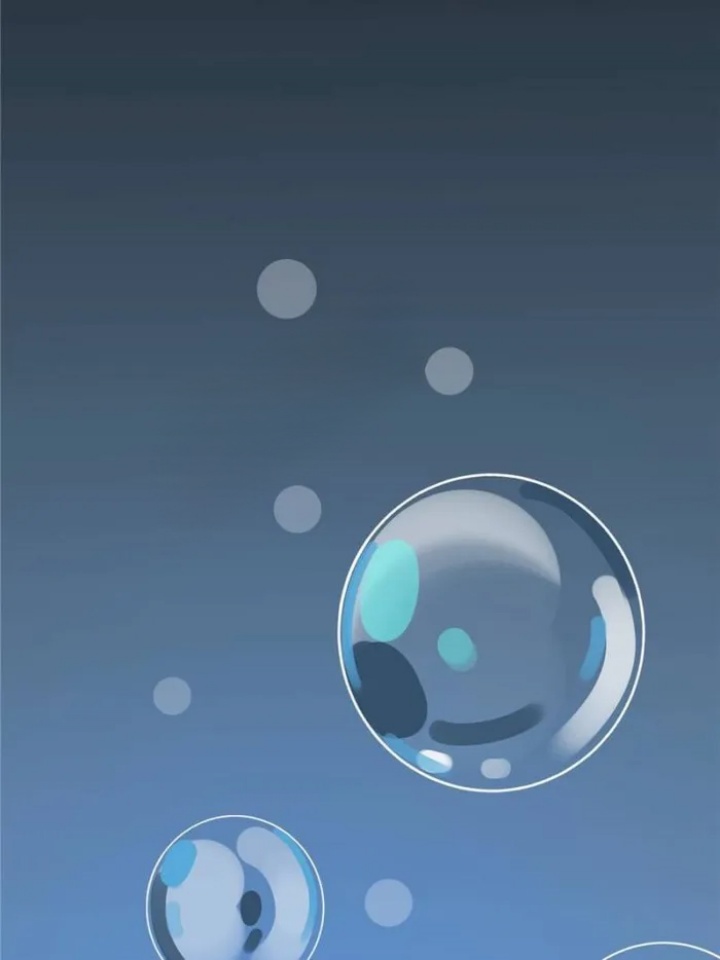 image-komik-im-really-not-the-villain-chapter-24-2/50