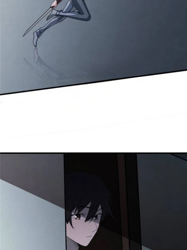 image-komik-im-really-not-the-villain-chapter-25-24/56