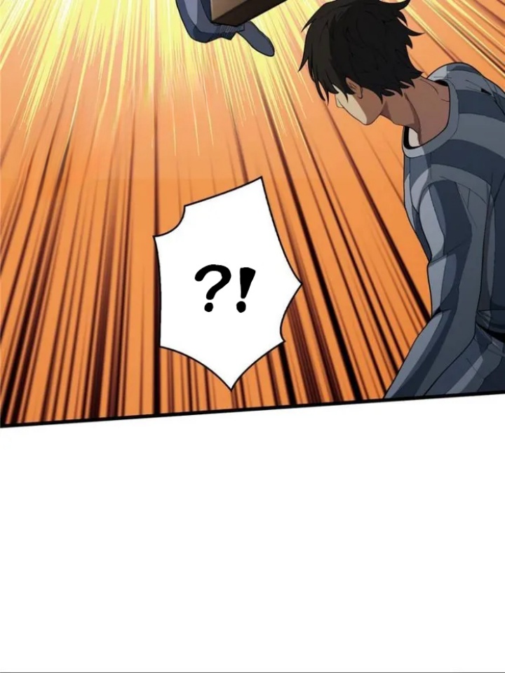 image-komik-im-really-not-the-villain-chapter-25-26/56