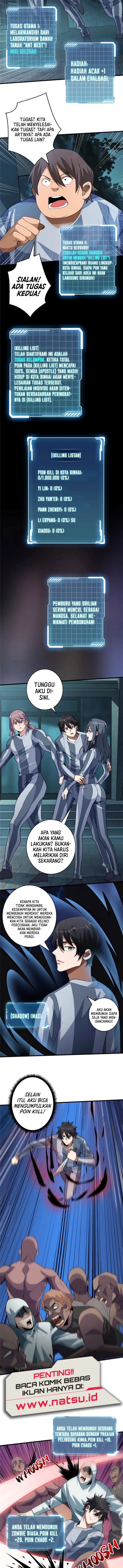 image-komik-im-really-not-the-villain-chapter-30-2/8