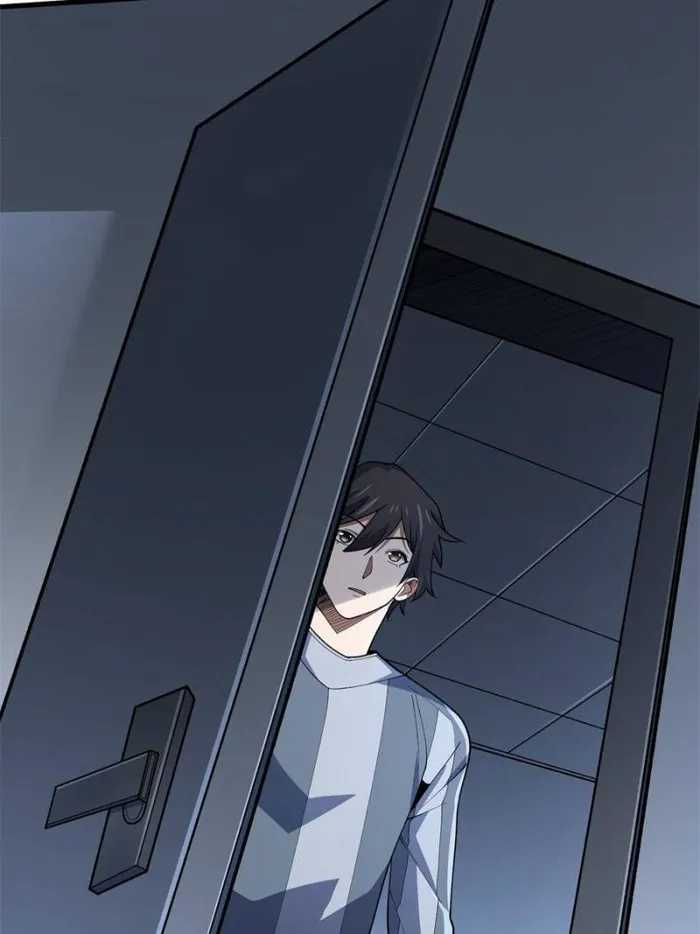 image-komik-im-really-not-the-villain-chapter-31-11/62