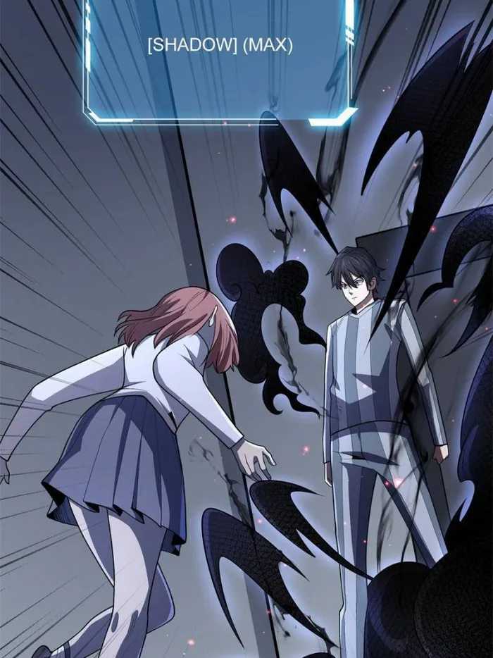 image-komik-im-really-not-the-villain-chapter-31-29/62