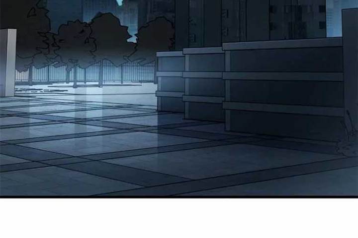 image-komik-im-really-not-the-villain-chapter-32-16/71