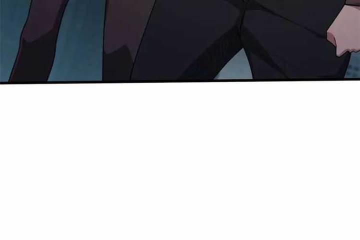 image-komik-im-really-not-the-villain-chapter-32-24/71