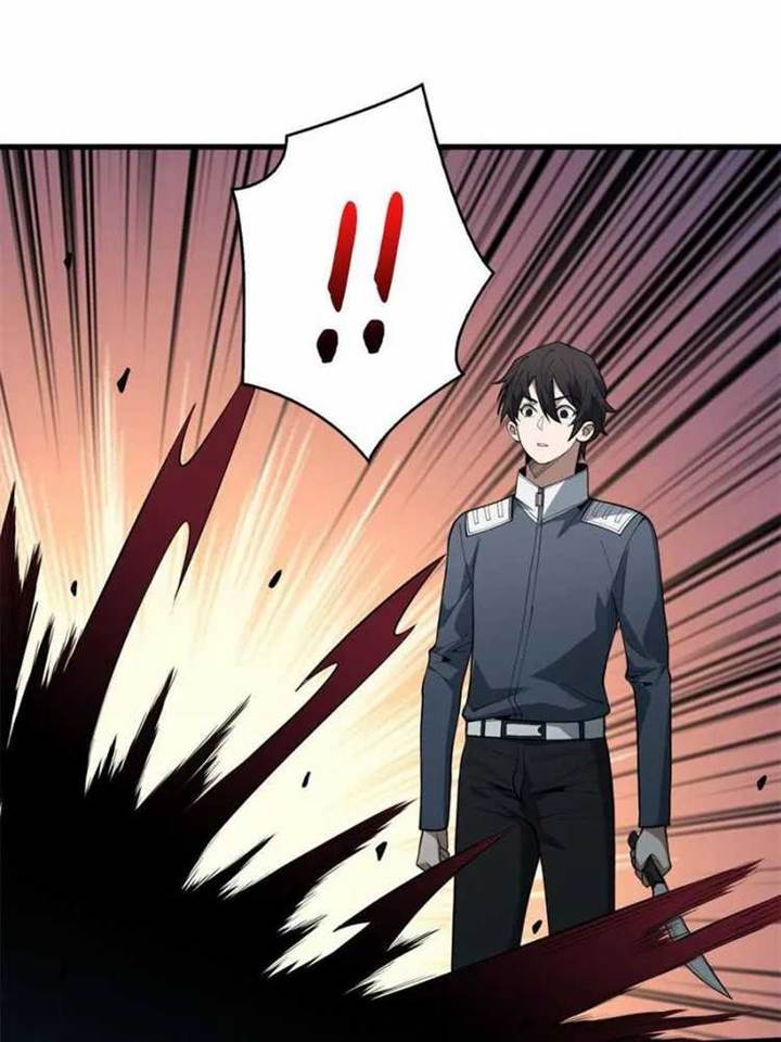 image-komik-im-really-not-the-villain-chapter-32-62/71