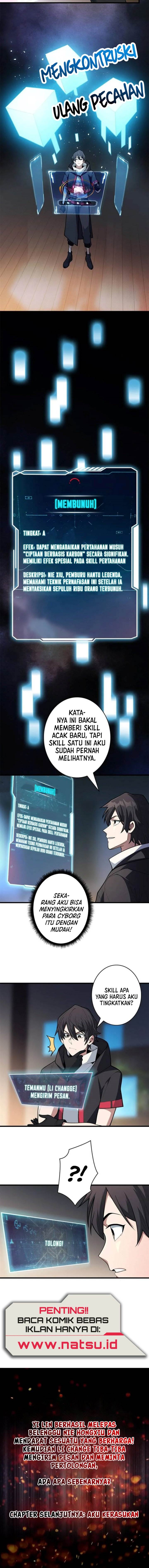 image-komik-im-really-not-the-villain-chapter-39-5/7