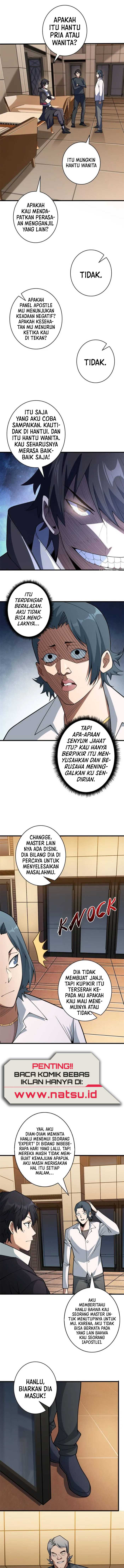 image-komik-im-really-not-the-villain-chapter-41-3/8