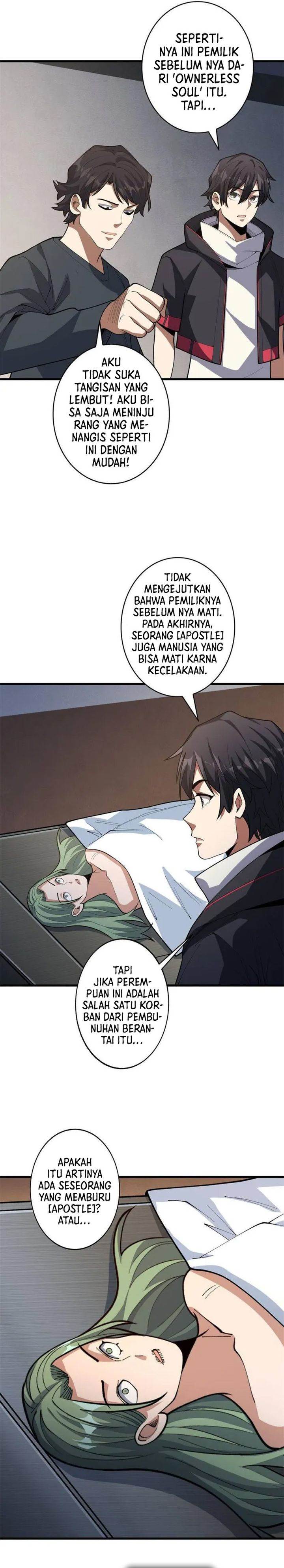 image-komik-im-really-not-the-villain-chapter-44-12/15