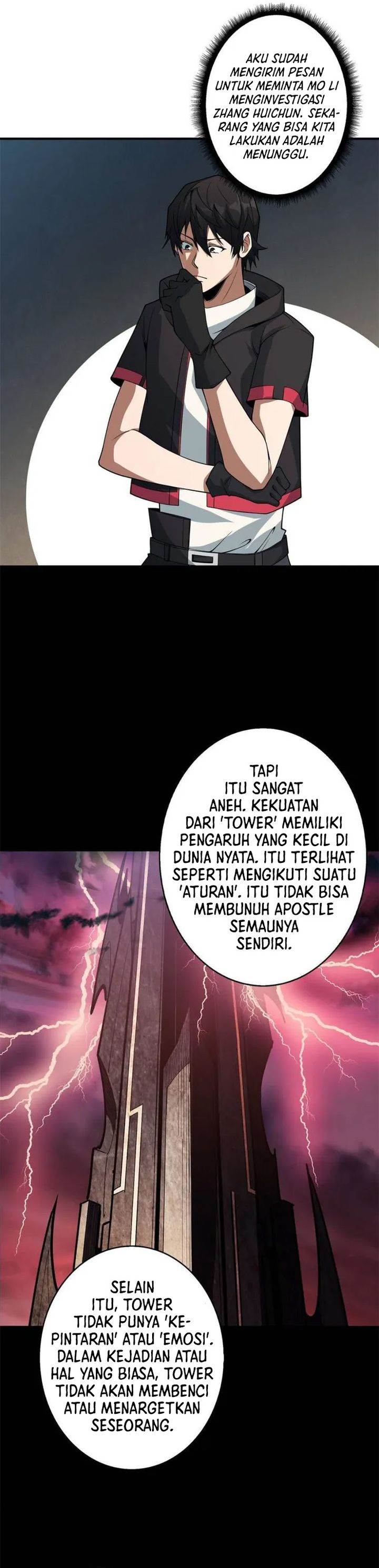 image-komik-im-really-not-the-villain-chapter-45-1/16