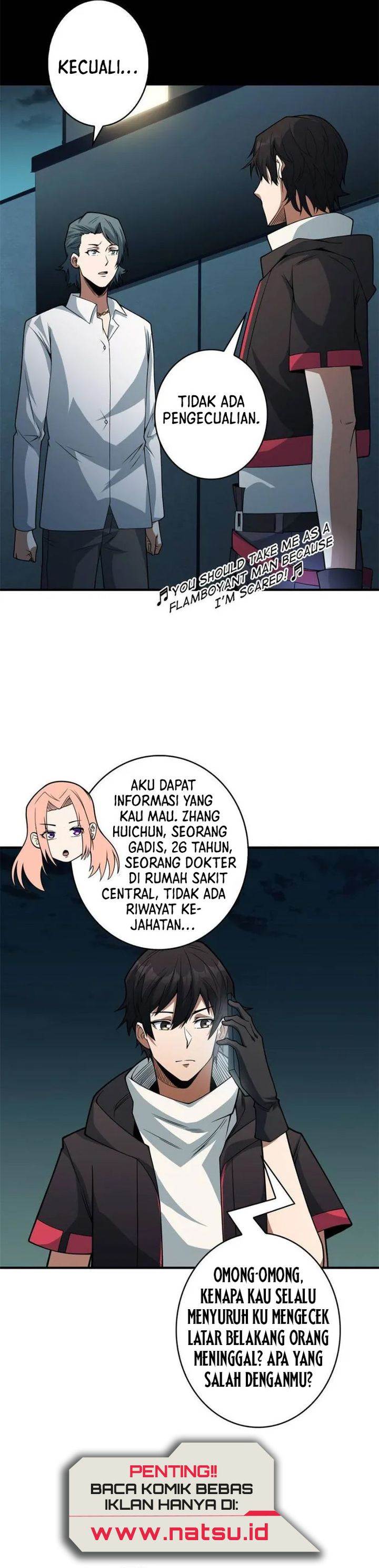 image-komik-im-really-not-the-villain-chapter-45-2/16