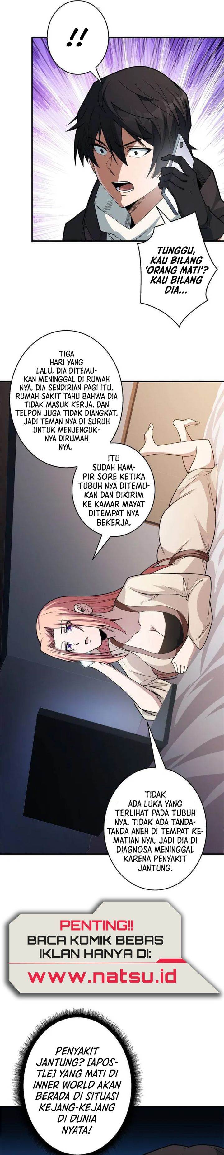 image-komik-im-really-not-the-villain-chapter-45-3/16