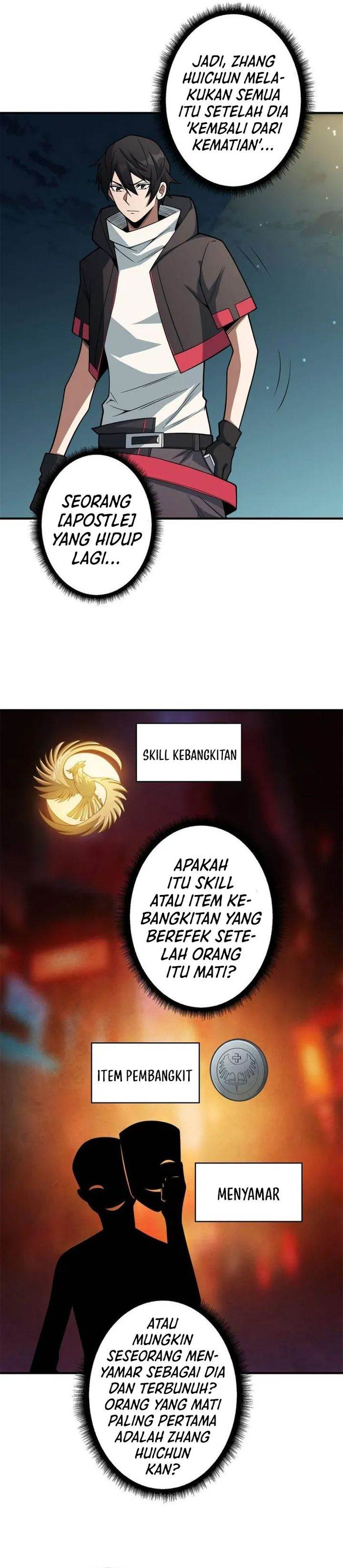 image-komik-im-really-not-the-villain-chapter-45-7/16